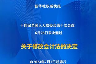 ?这场面真没见过！杜兰特生涯首次0罚球砍下40+！